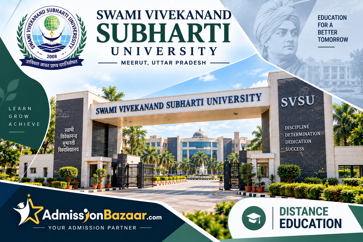 Swami Vivekanand Subharti University (SVSU)