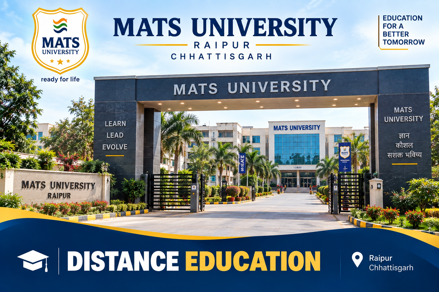 MATS University