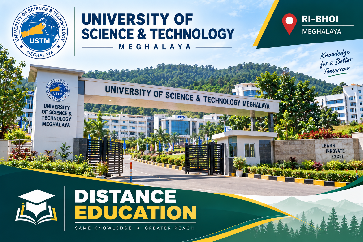 University of Science & Technology Meghalaya (USTM)