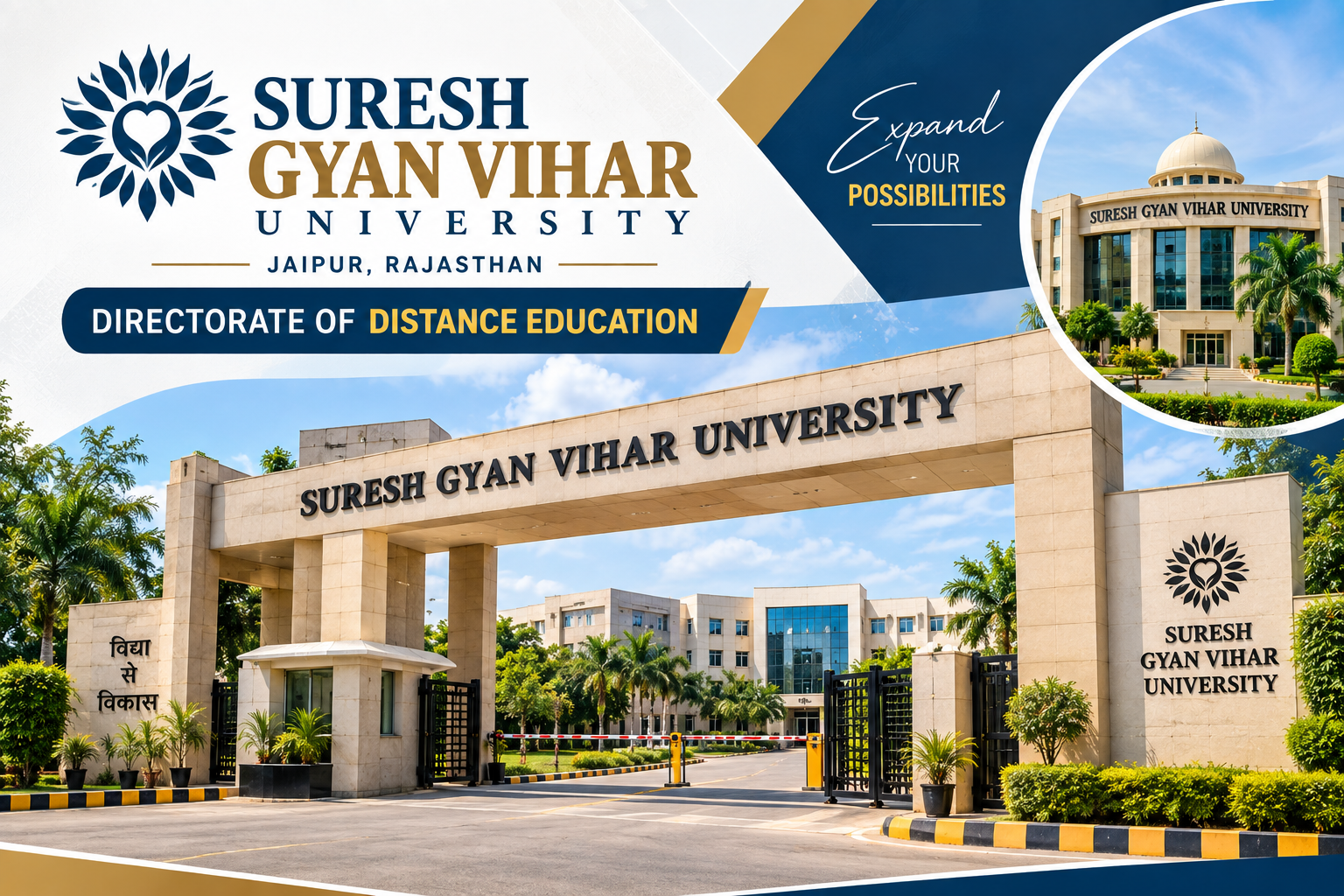 Suresh Gyan Vihar University (SGVU)