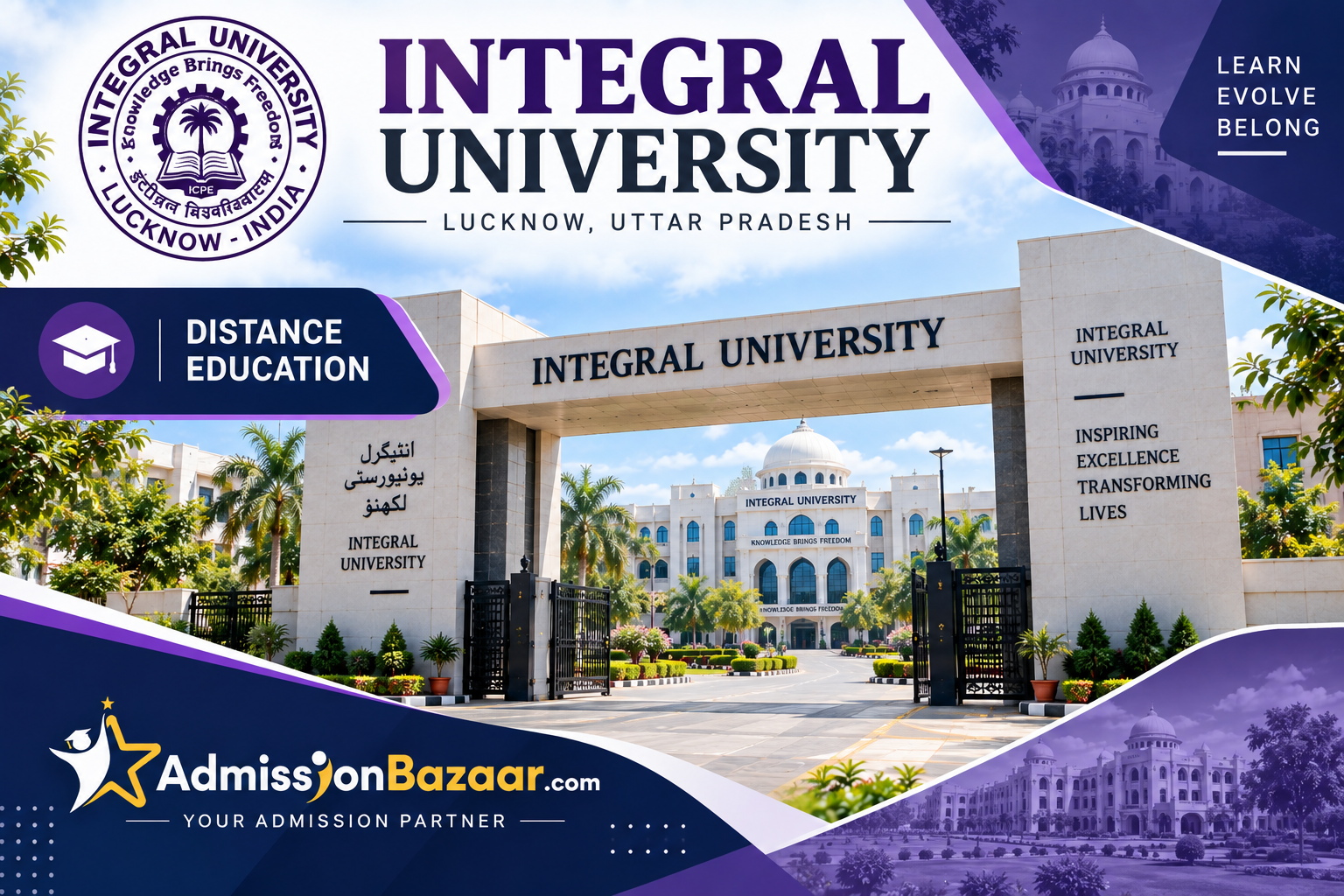 Integral University