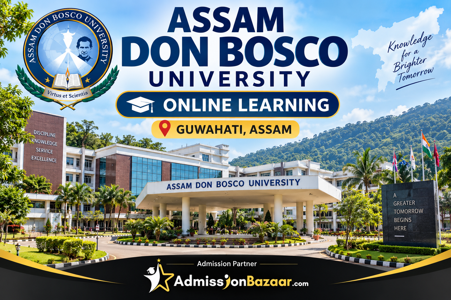 Assam Don Bosco University (ADBU)