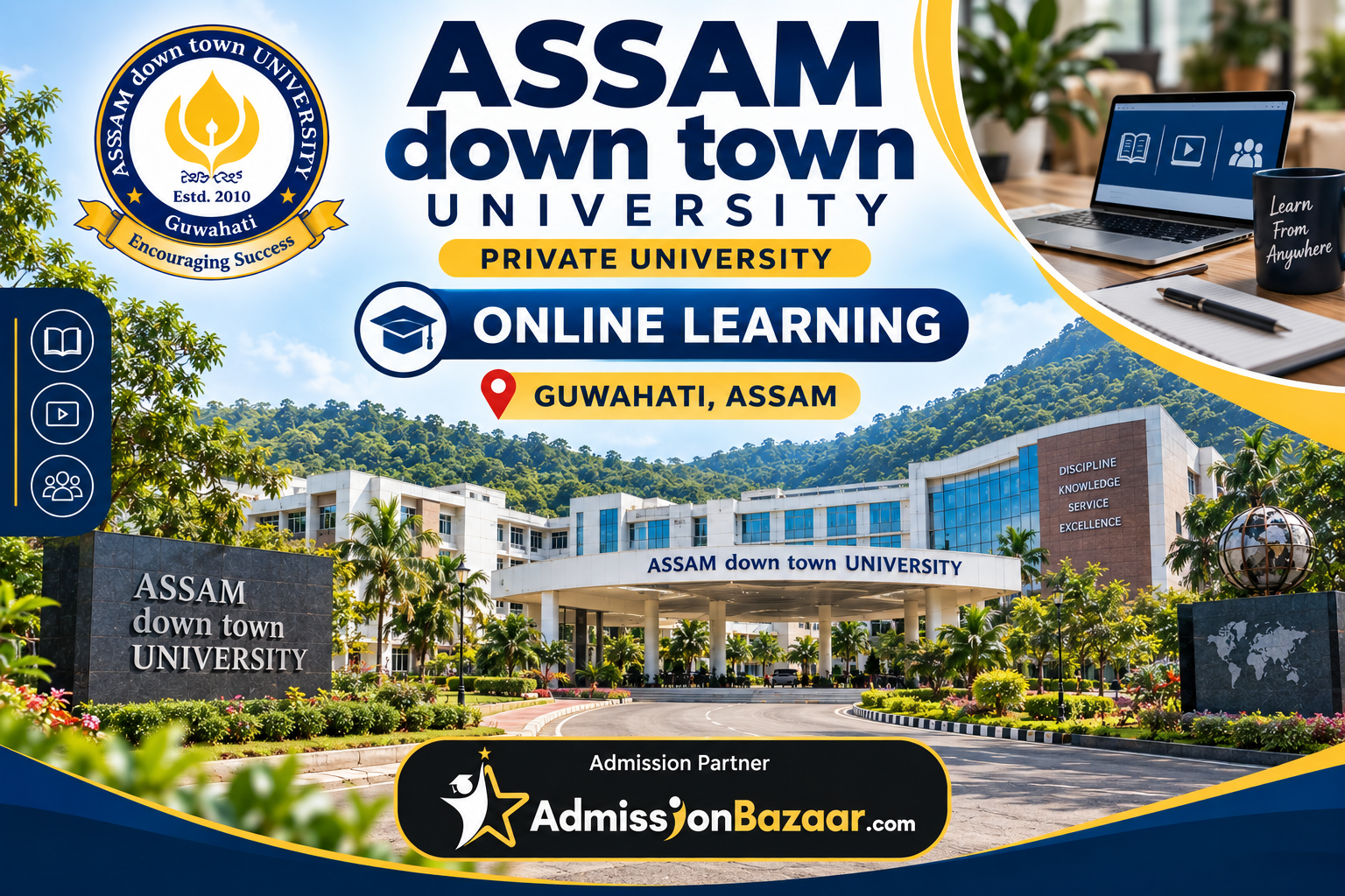 Assam Down Town University (ADTU)