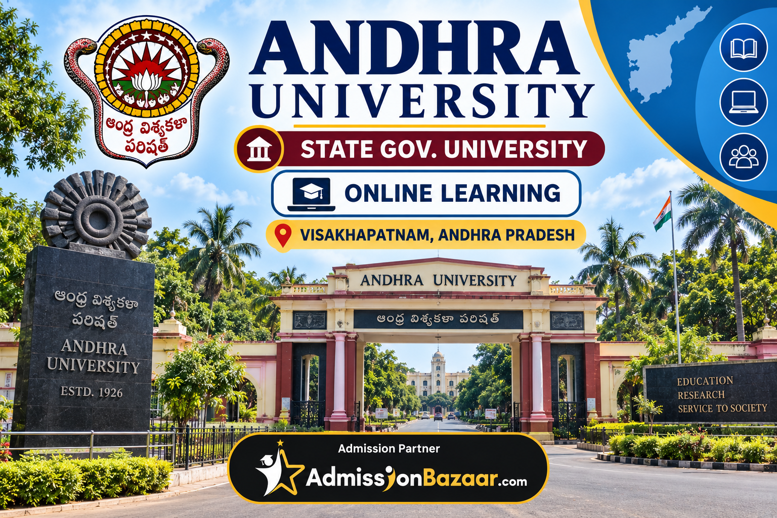 Andhra University