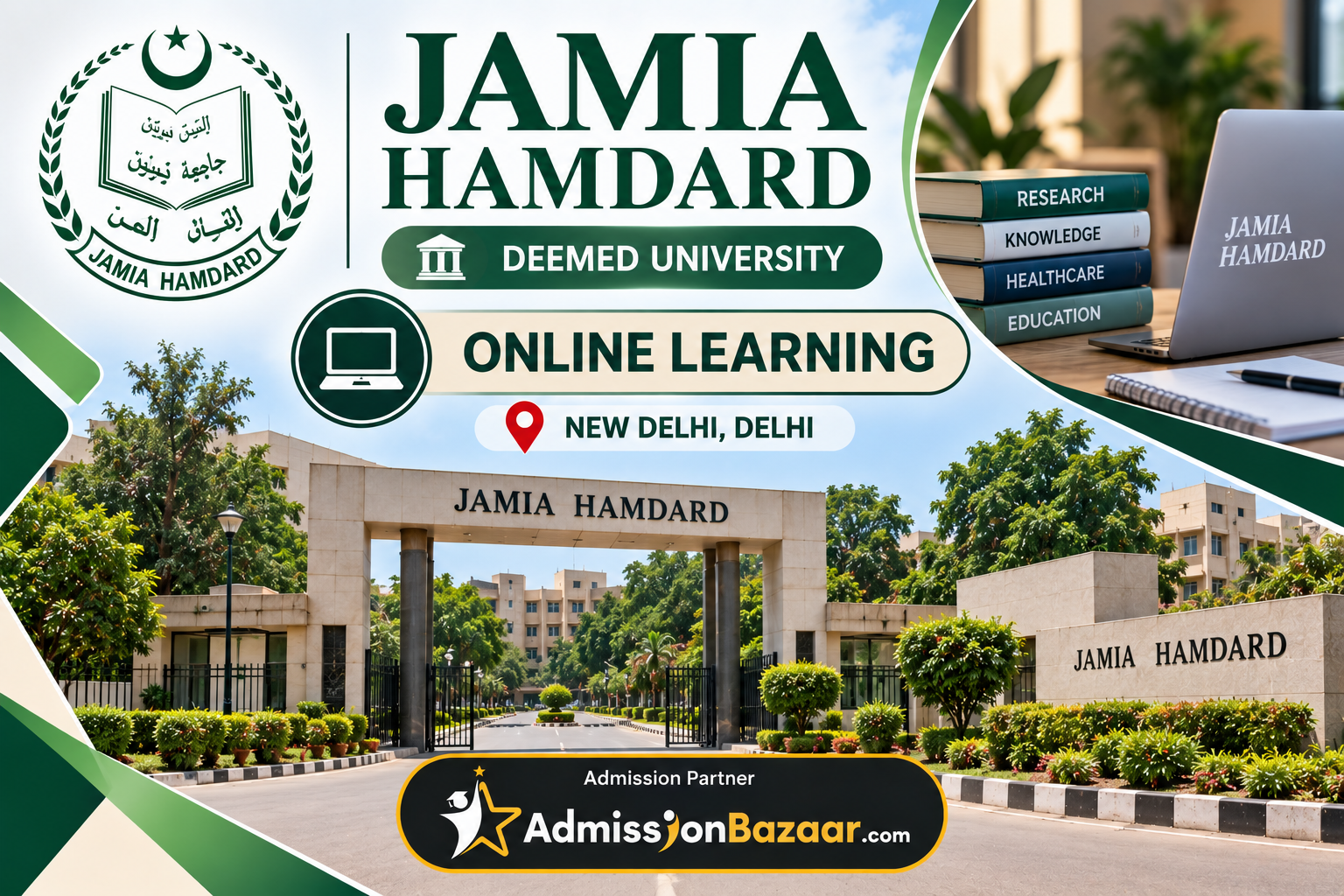 Jamia Hamdard University