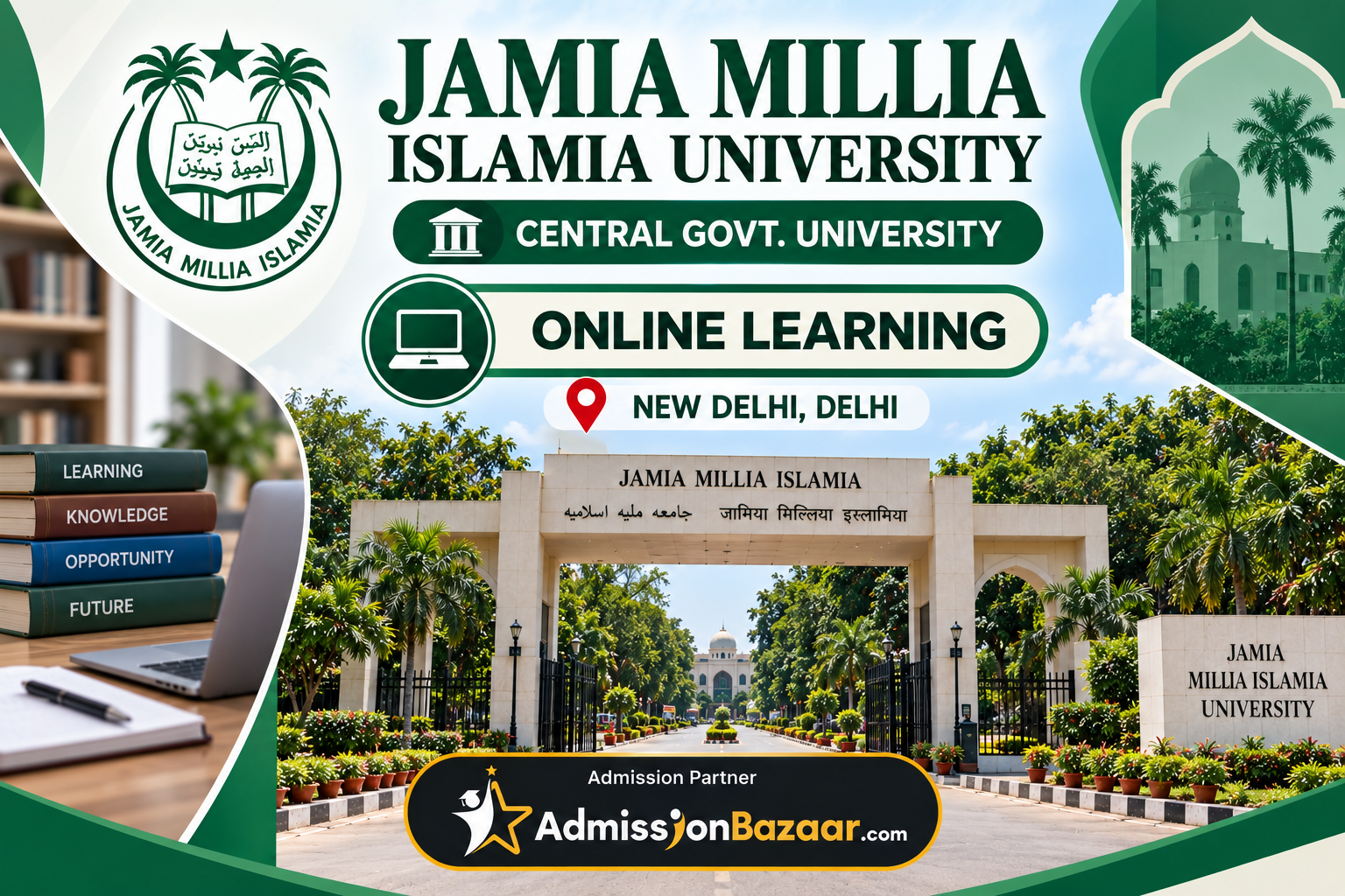 Jamia Millia Islamia (JMI)