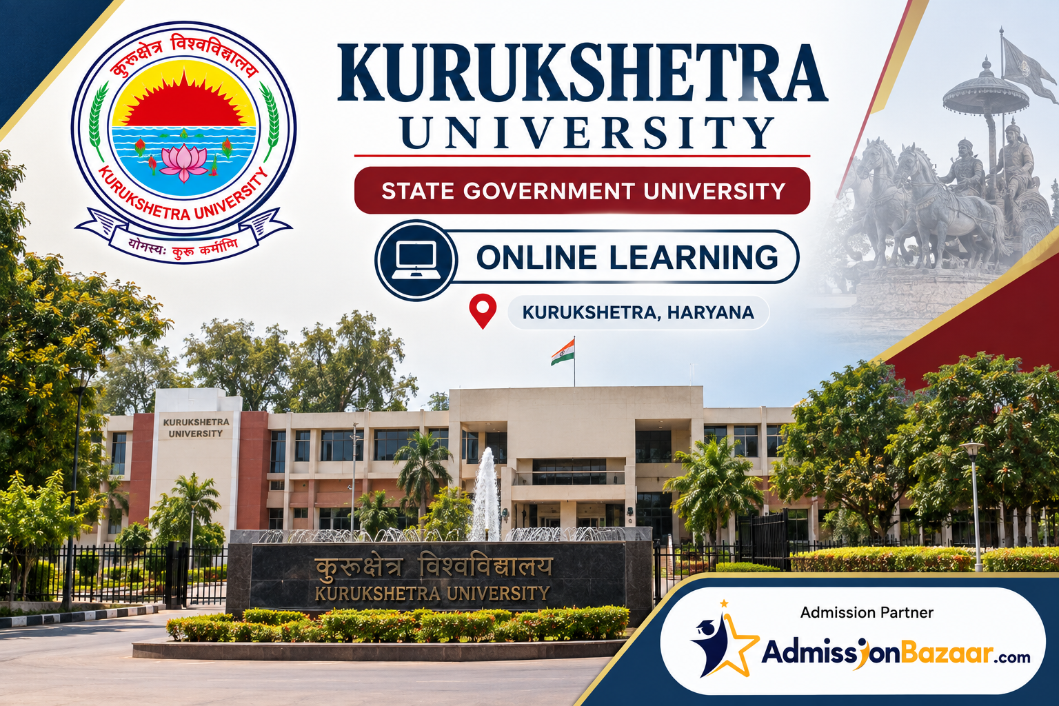 Kurukshetra University