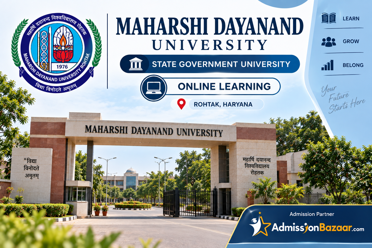 Maharshi Dayanand University (MDU)
