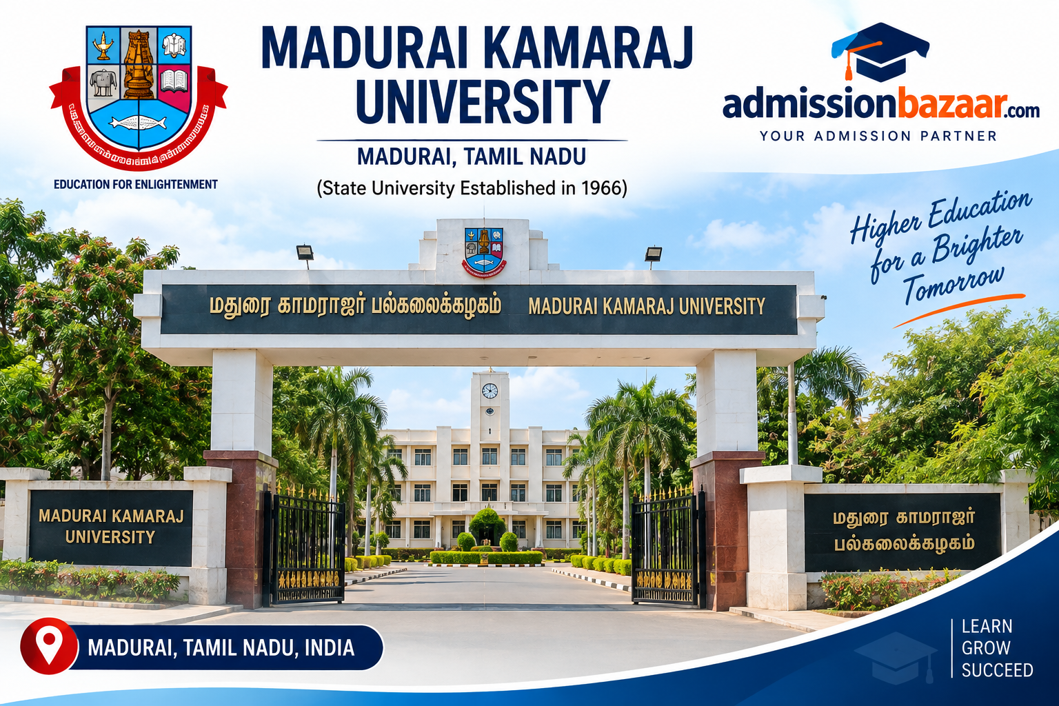 Madurai Kamaraj University (MKU)