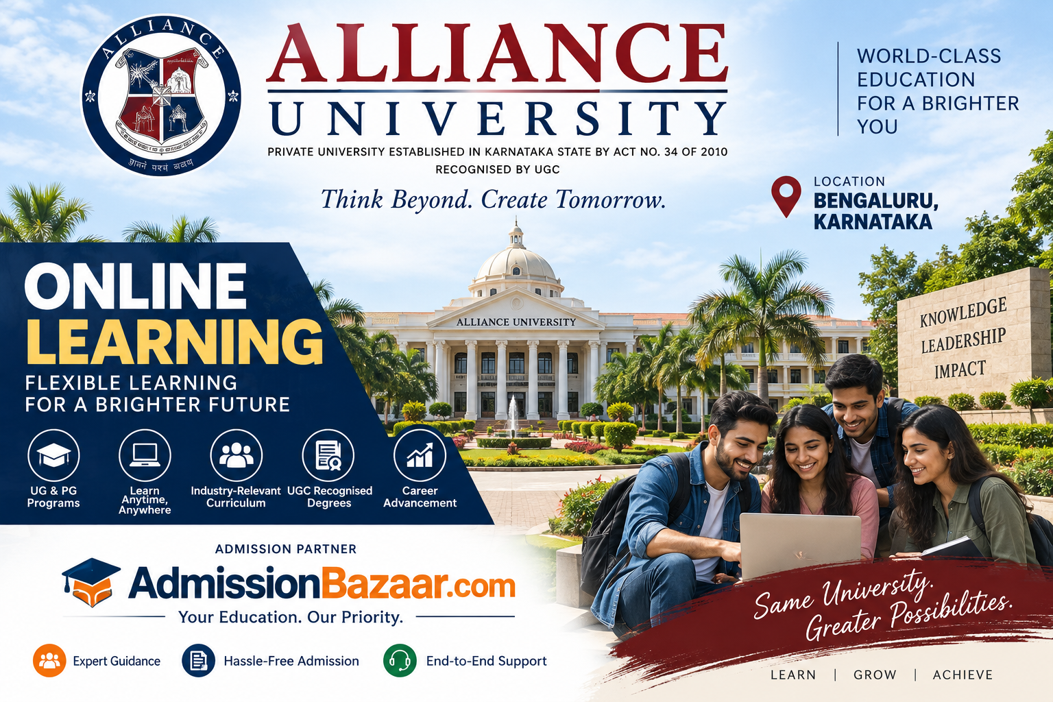 Alliance University