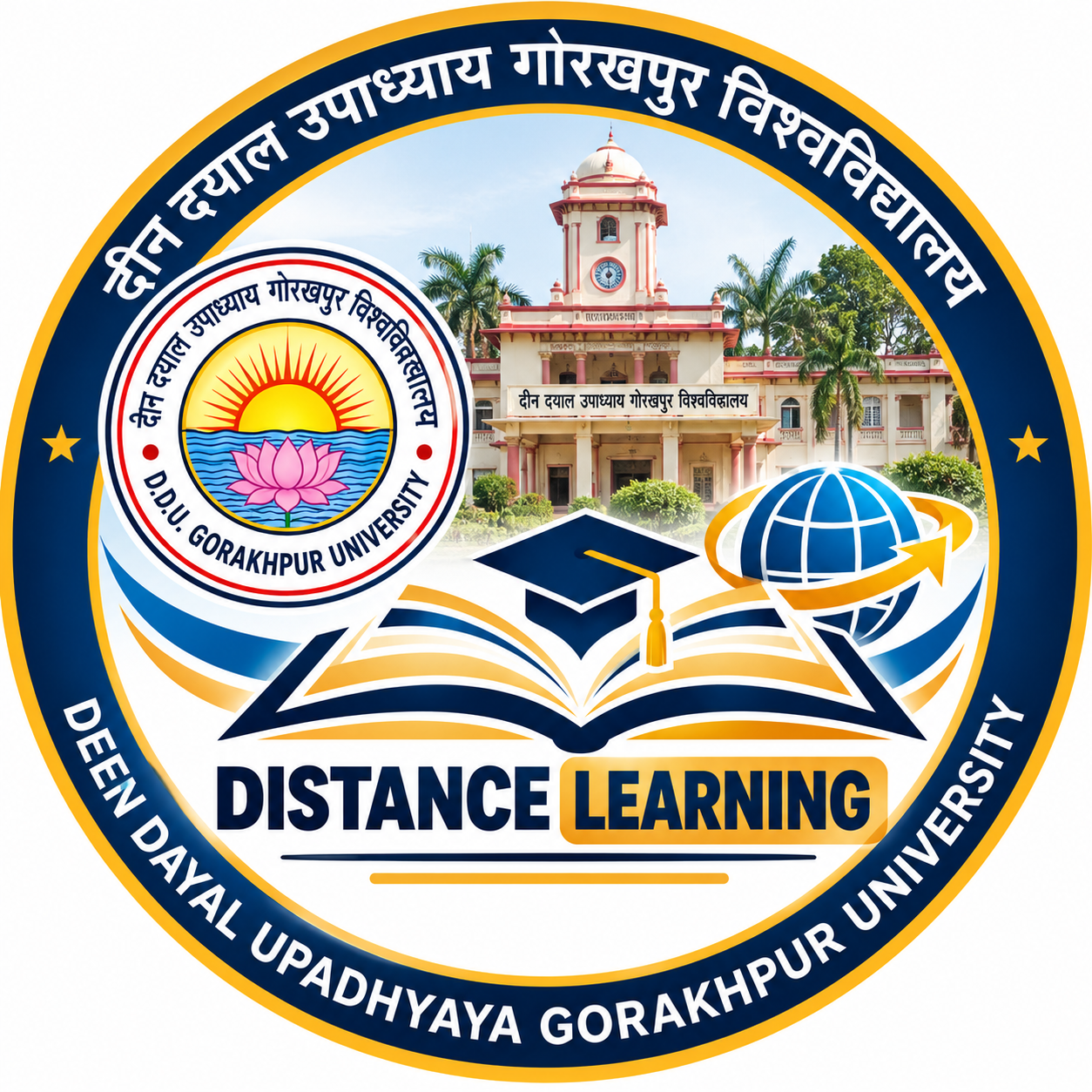 Logo