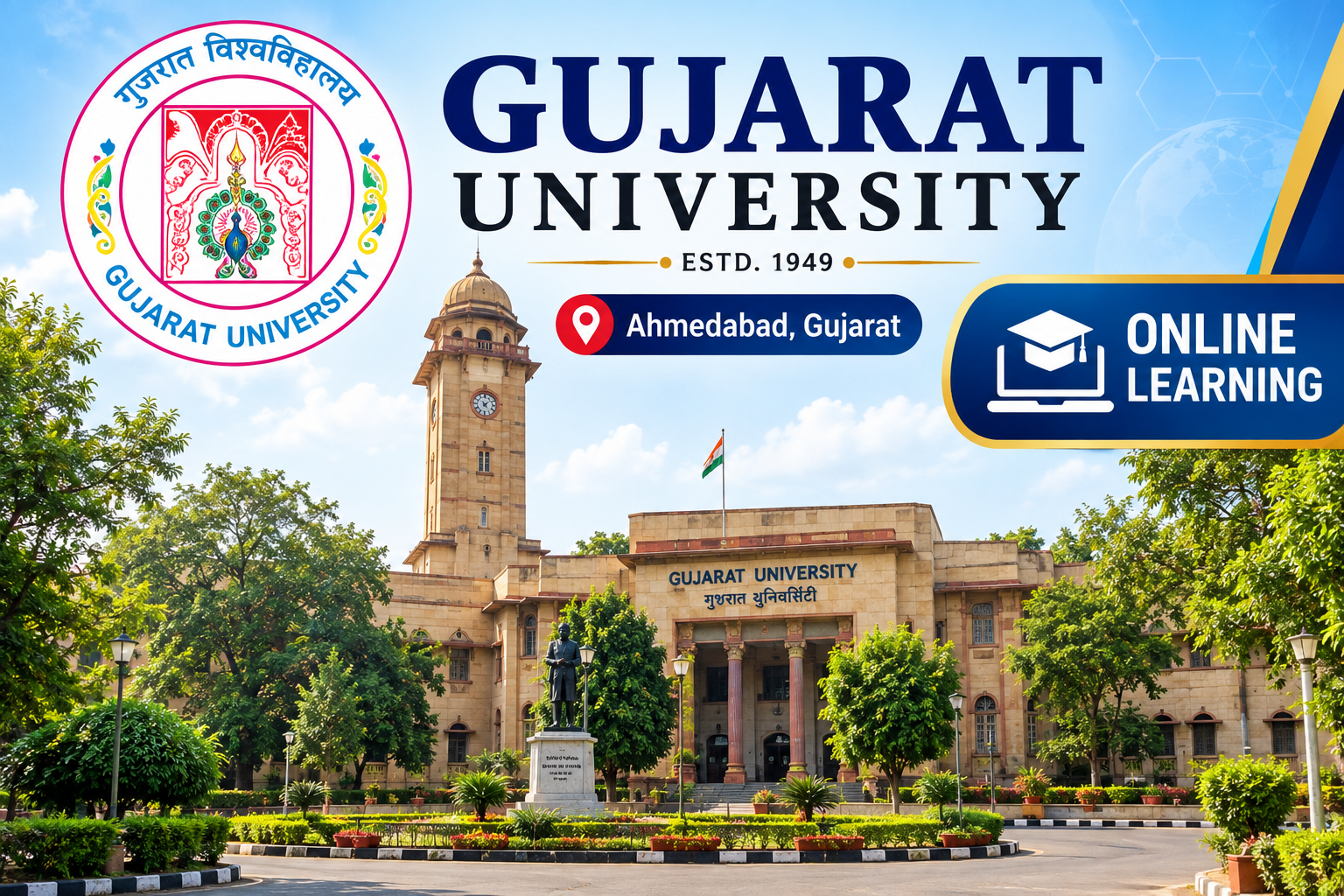 GUJARAT UNIVERSITY